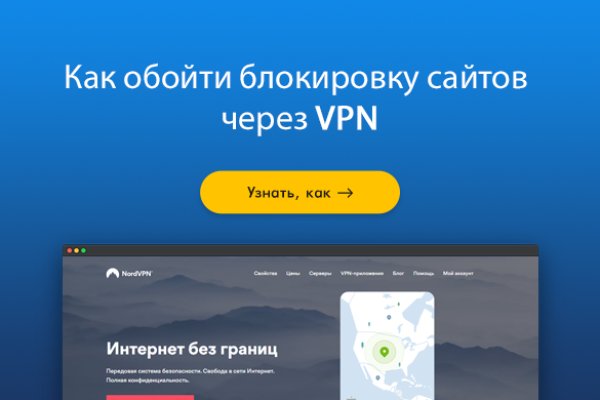Кракен сайт как выглядит