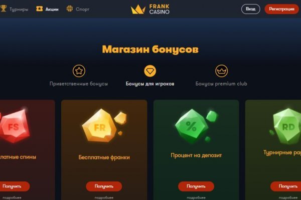 2krn cc кракен