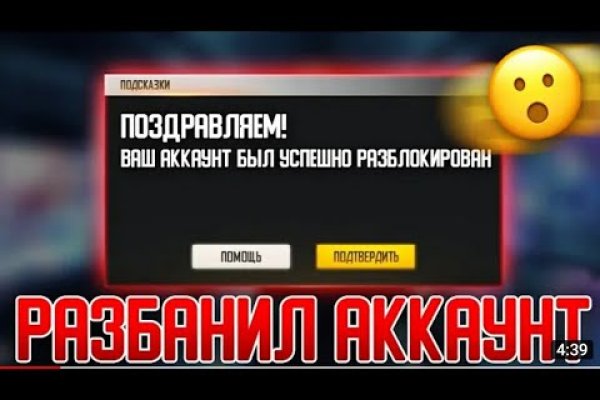 Доступ кракен