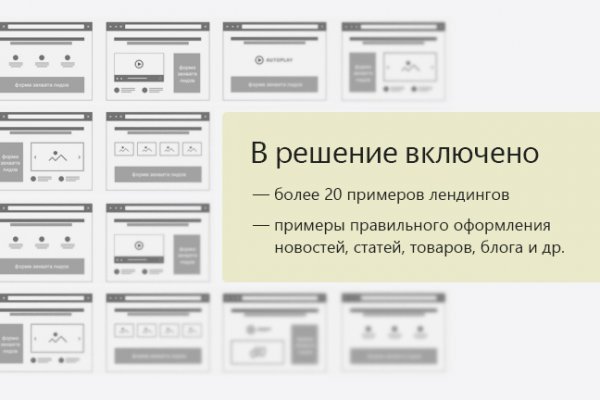 Кракен маркетплейс krk market com