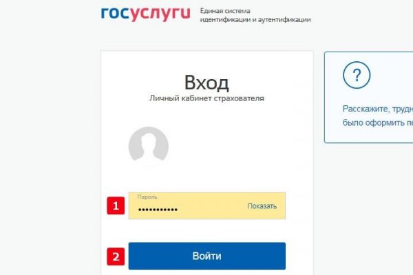 Кракен ссылка новая