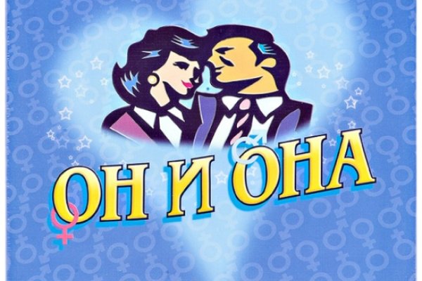 Ссылка на кракен официальный
