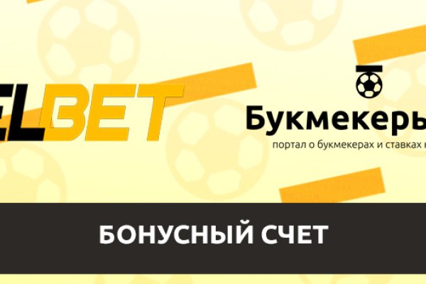 Кракен шоп зеркало