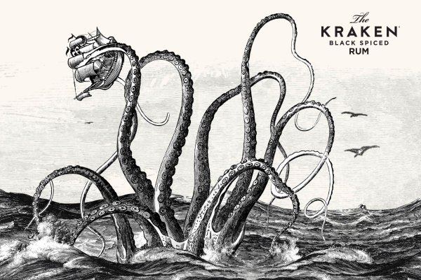 Кракен марке даркнет